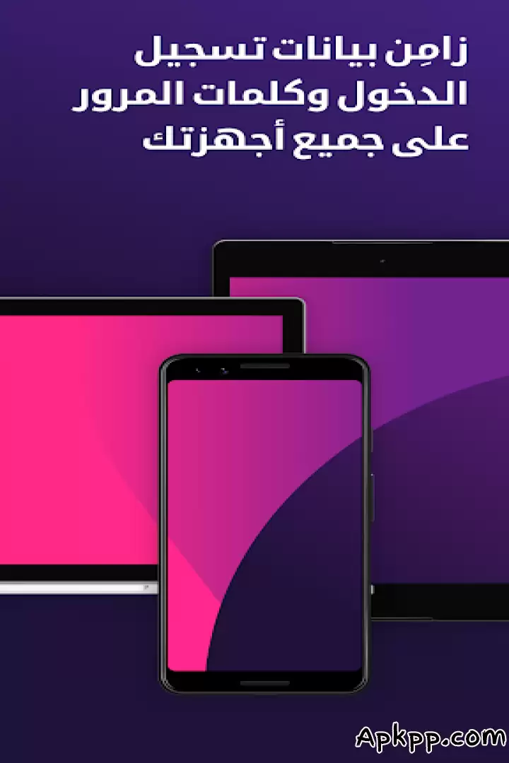تحميل Firefox APK