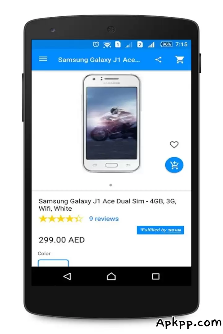 تحميل Souq APK