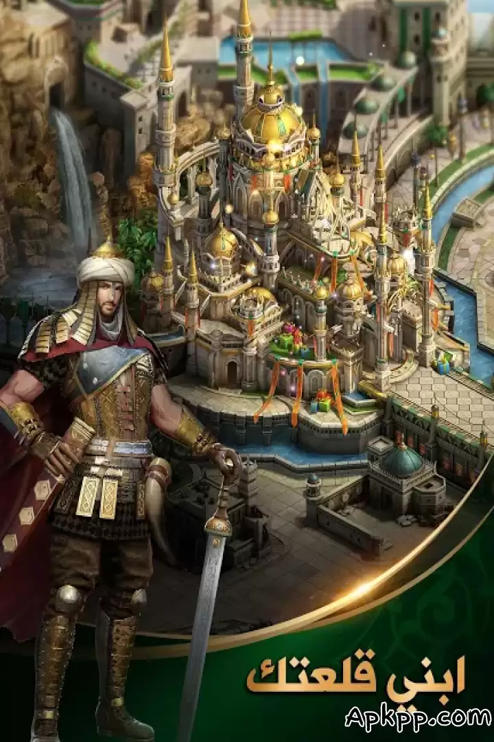 تحميل Revenge of Sultans APK