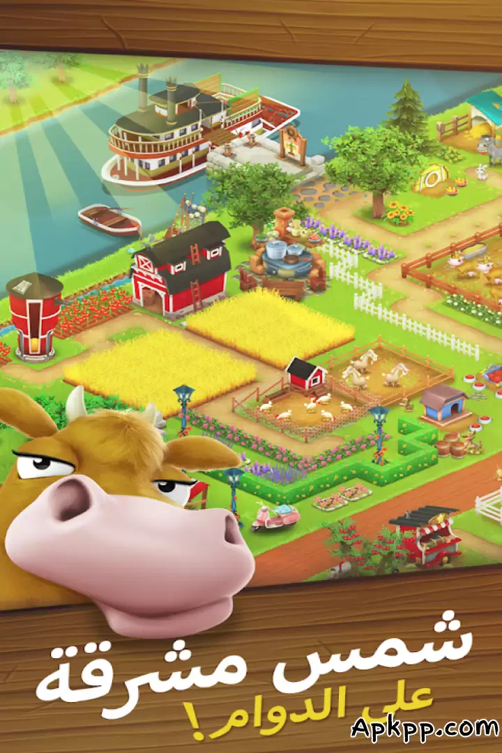 تحميل Hay Day APK