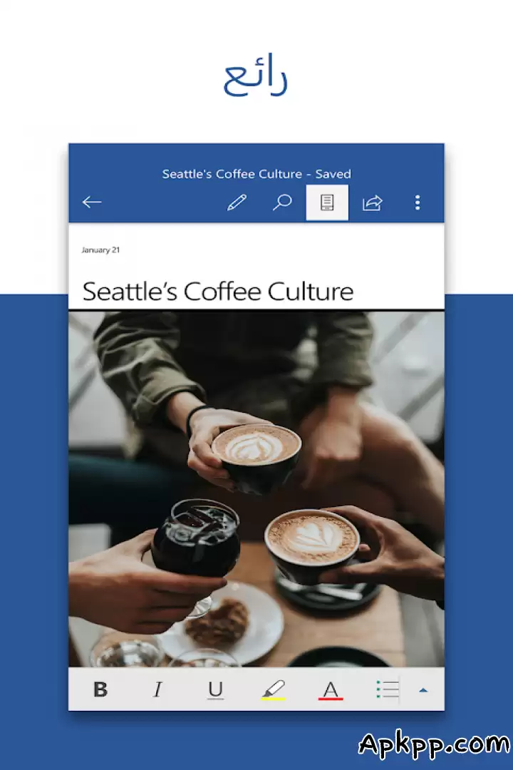 تحميل Microsoft Word APK