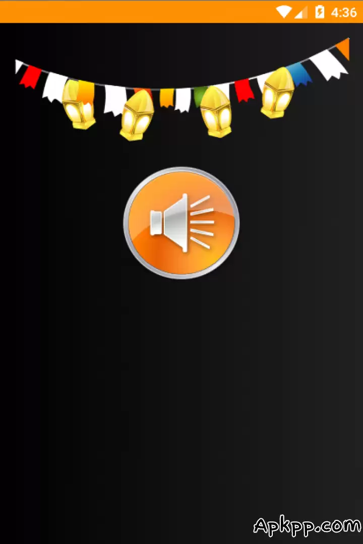 تحميل أغاني رمضان APK