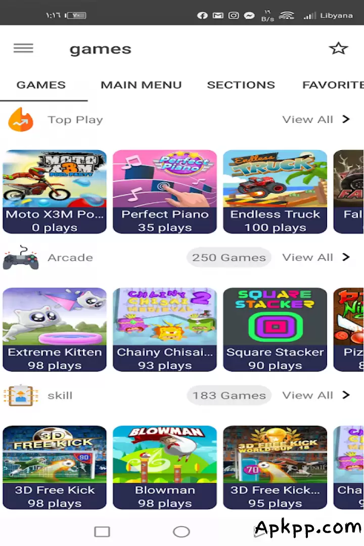 تحميل All Social Media In One App APK