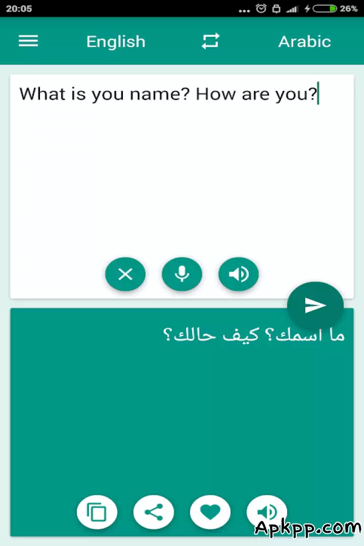 تحميل Arabic English Translator APK