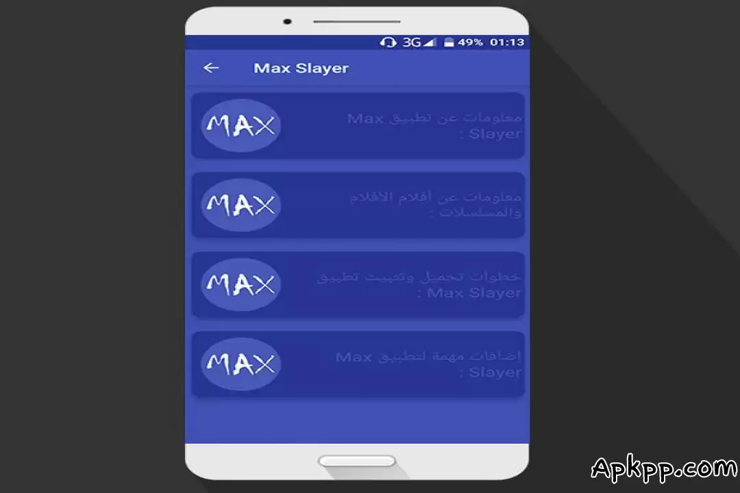 تحميل Max Slayer APK