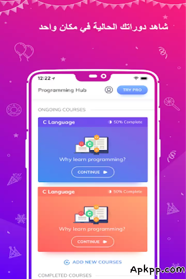 تحميل Programming Hub APK