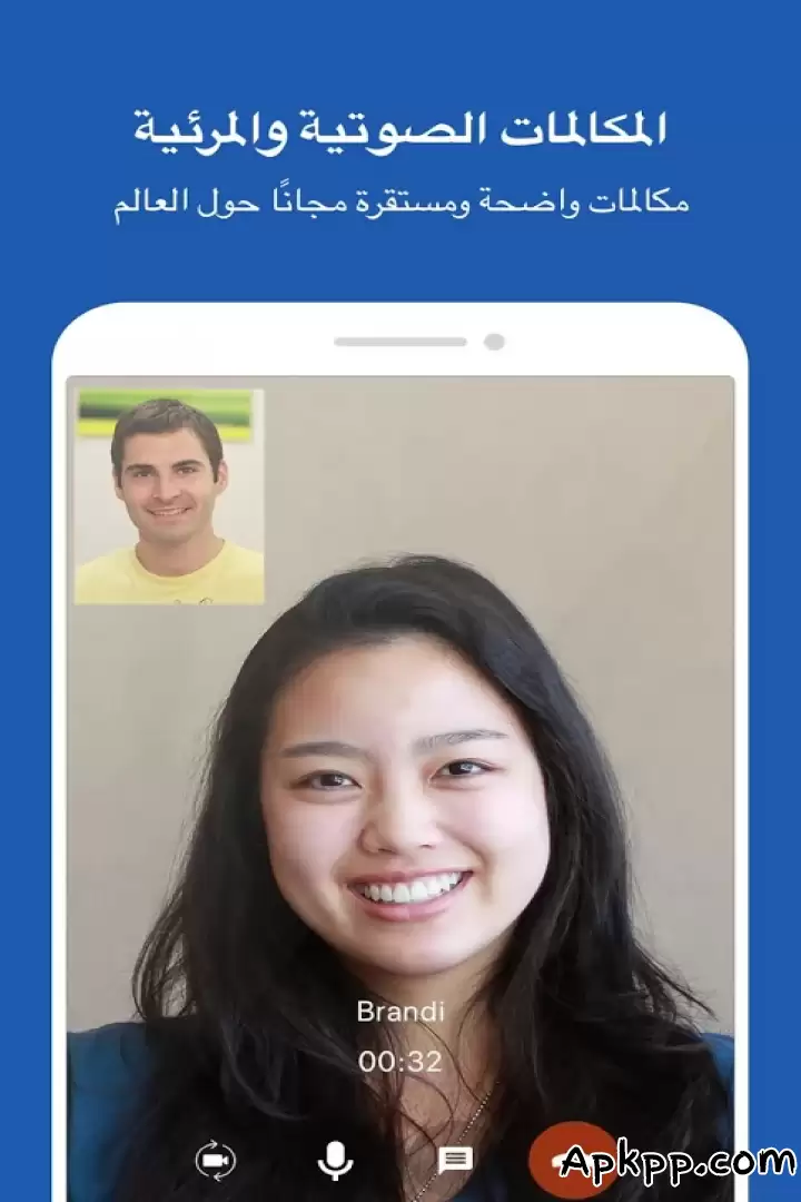 تحميل Imo Lite APK