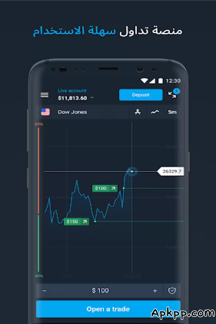 تحميل OlympTrade APK