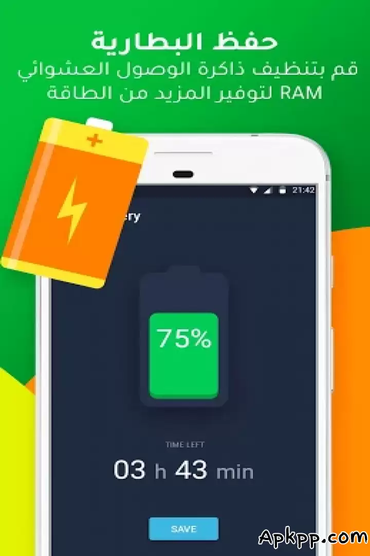 تحميل Safe Cleaner Plus APK