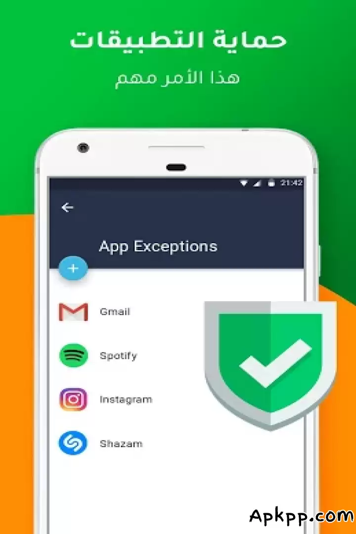 تحميل Safe Cleaner Plus APK
