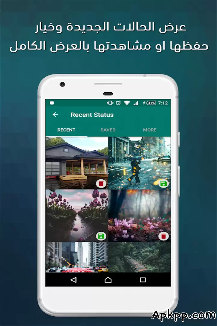تحميل Whatsapp stories APK
