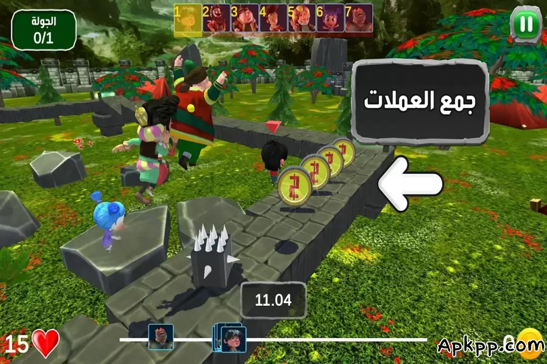 تحميل FANANEES 4‏ APK