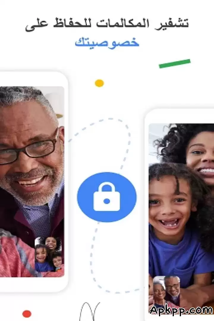 تحميل Google Duo APK