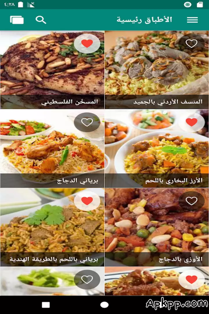 تحميل معجنات و طبخ (بدون نت) APK