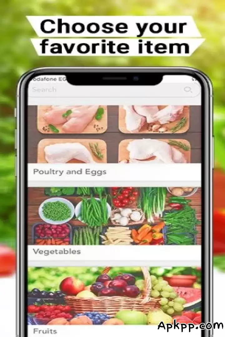تحميل Fakahany‏ APK