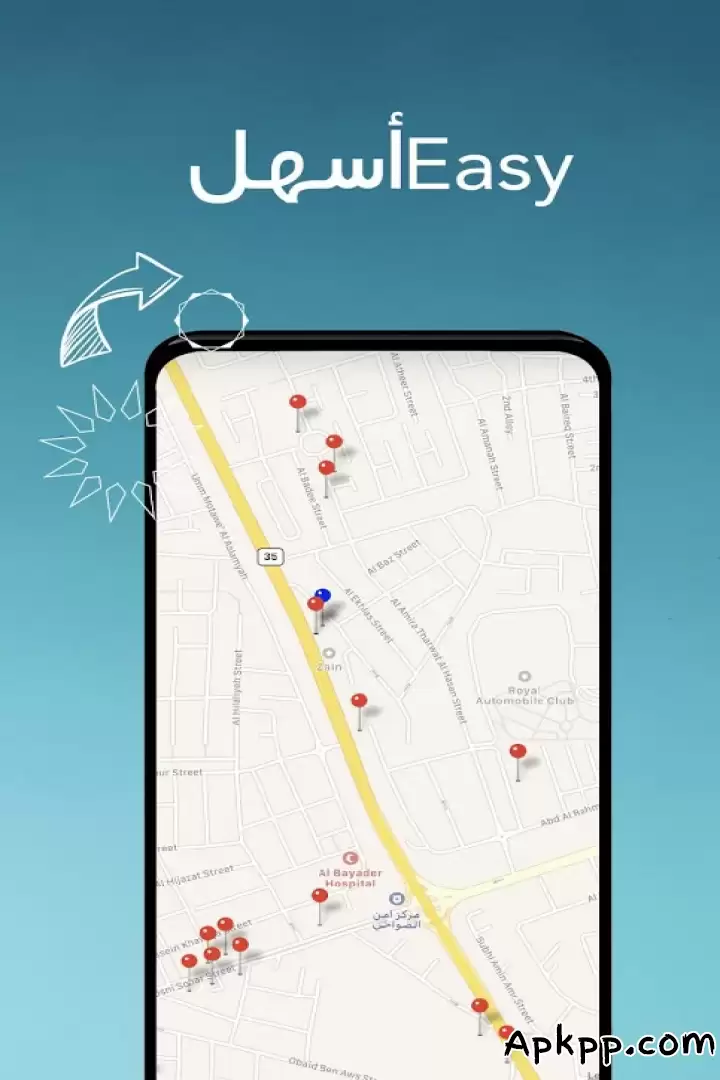 تحميل Zain Cash APK