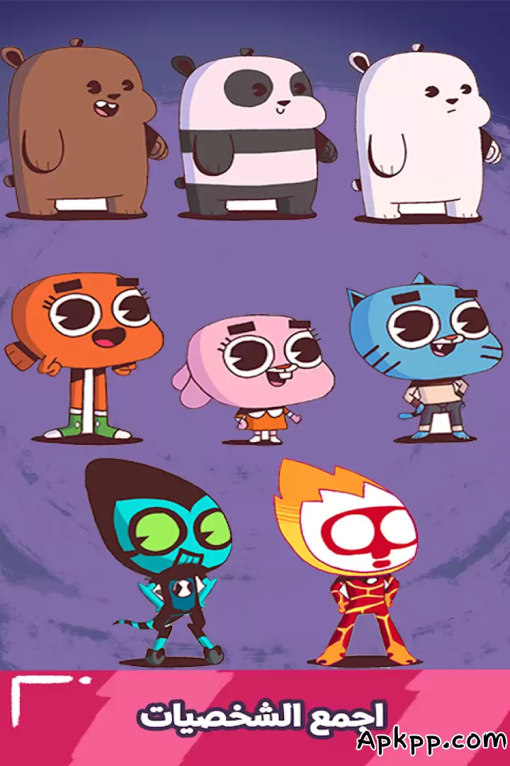 تحميل Cartoon Network Party Dash APK