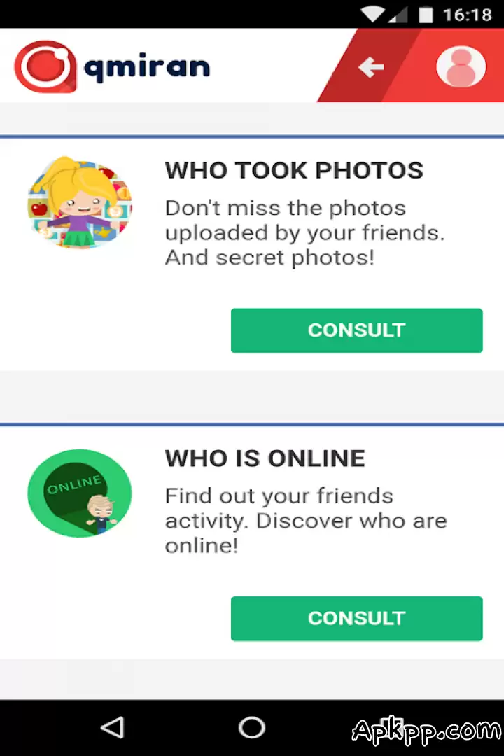 تحميل Qmiran APK