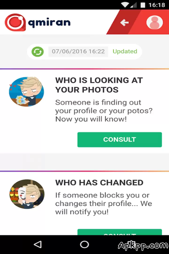 تحميل Qmiran APK