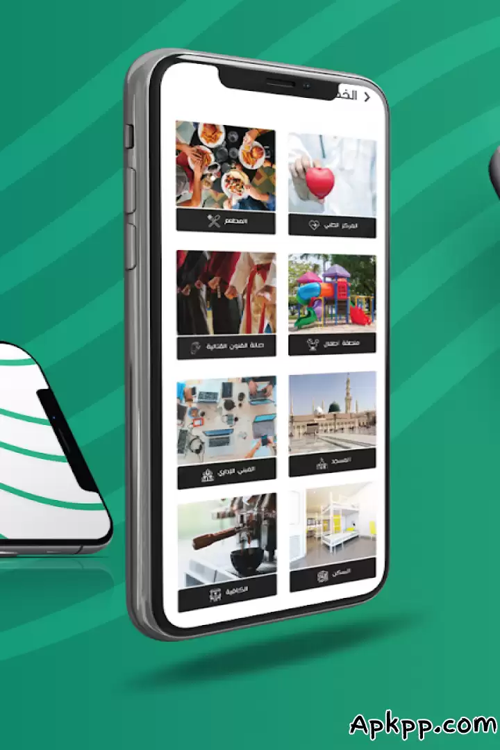 تحميل City Club APK