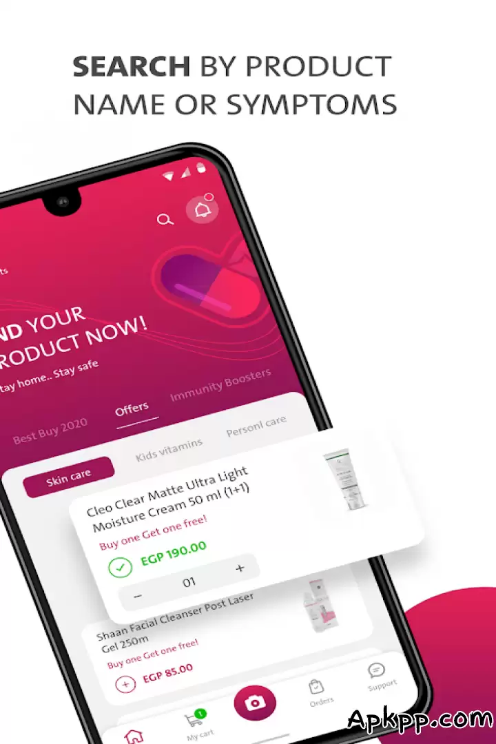 تحميل علاجي - لطلب الأدوية من الصيدليات APK