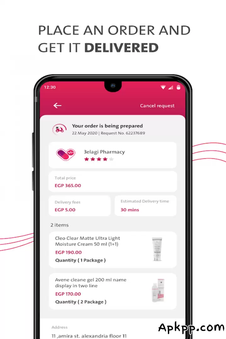 تحميل علاجي - لطلب الأدوية من الصيدليات APK