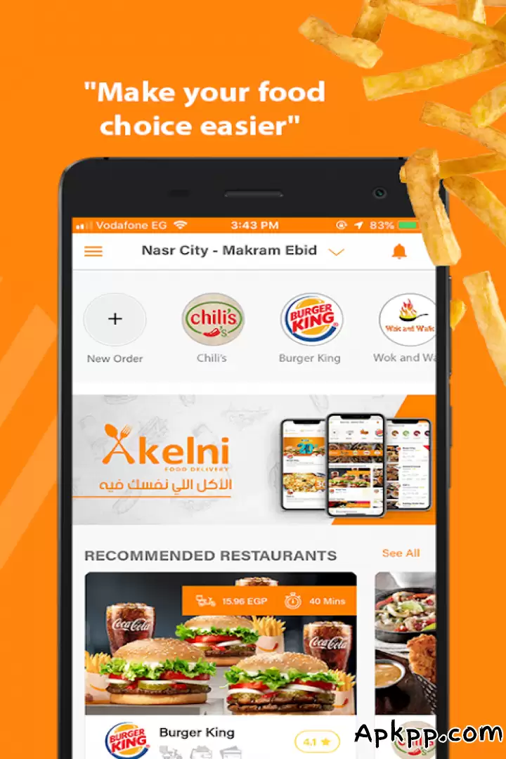 تحميل Akelni - Food Delivery APK