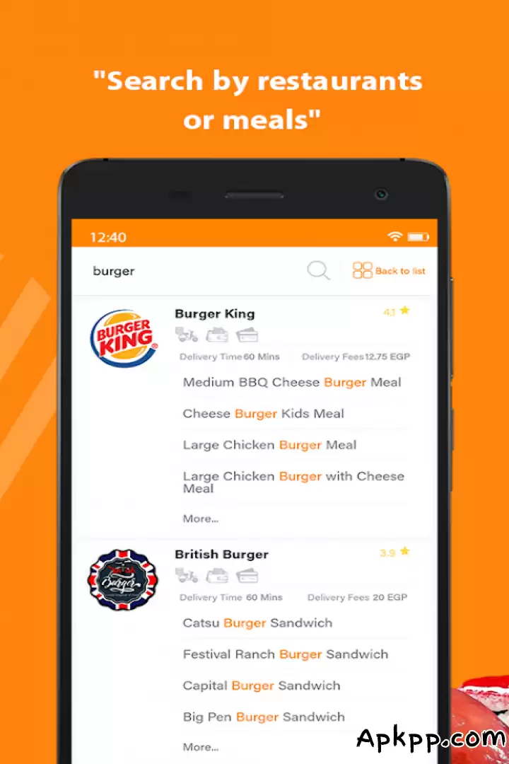تحميل Akelni - Food Delivery APK