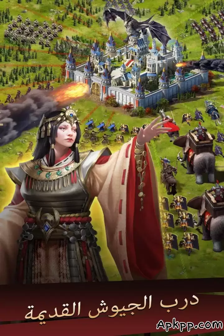 تحميل Evony APK