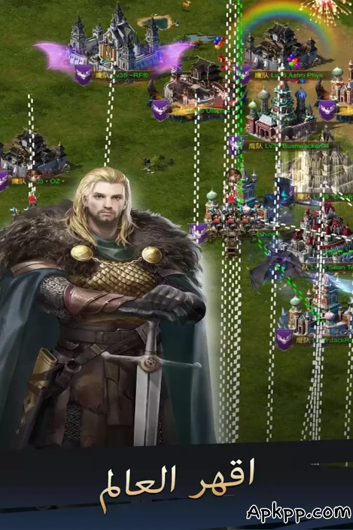 تحميل Evony APK