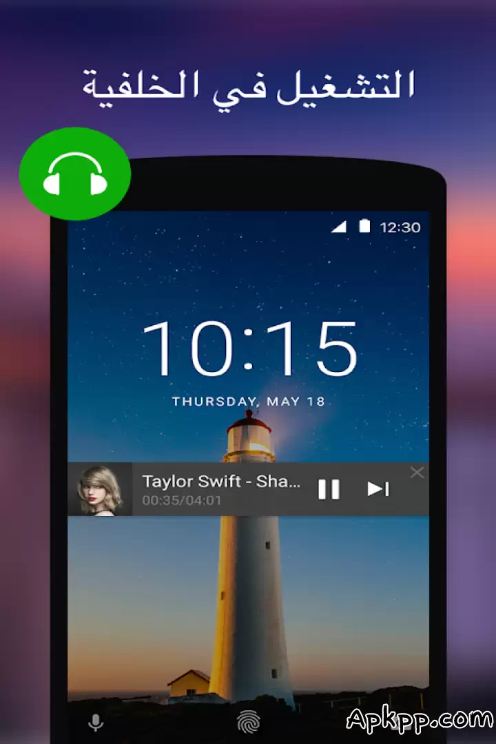 تحميل XPlayer‏ APK