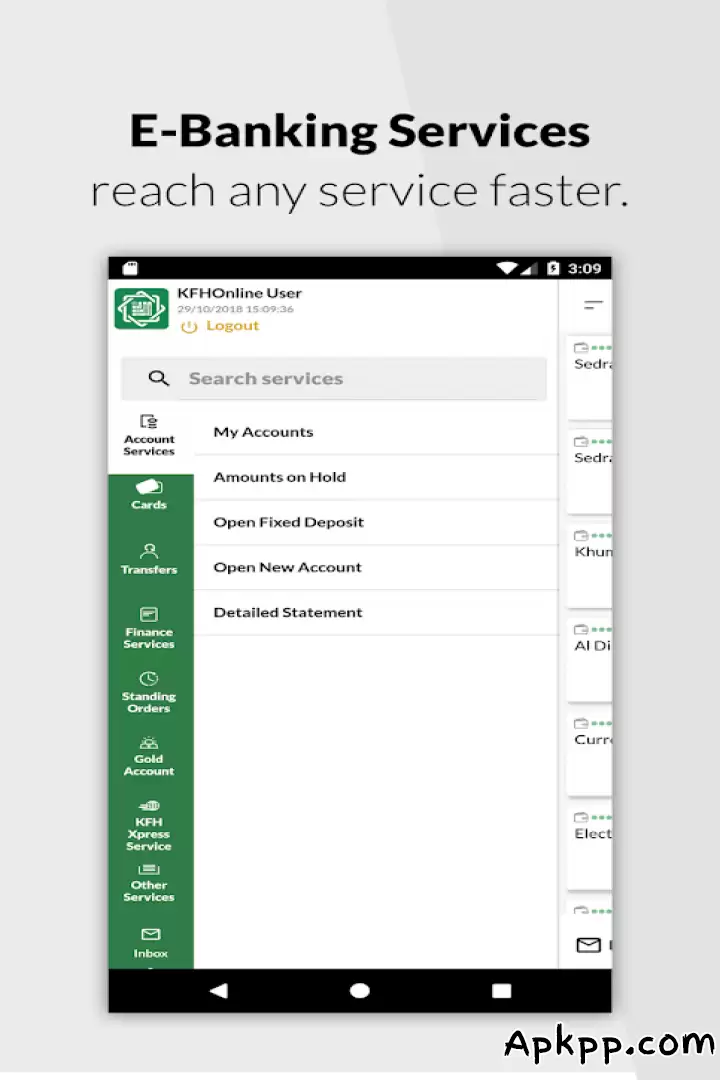 تحميل KFH Online APK