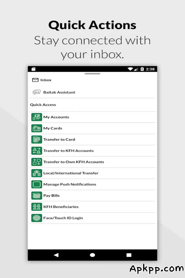 تحميل KFH Online APK