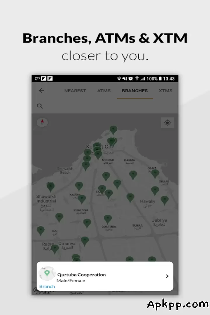 تحميل KFH Online APK