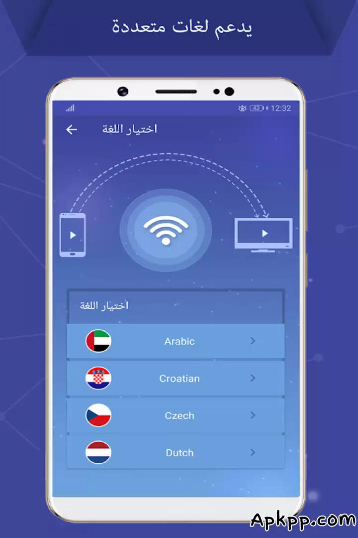 تحميل برنامج ربط الهاتف بالتلفزيون - Castto‏ APK