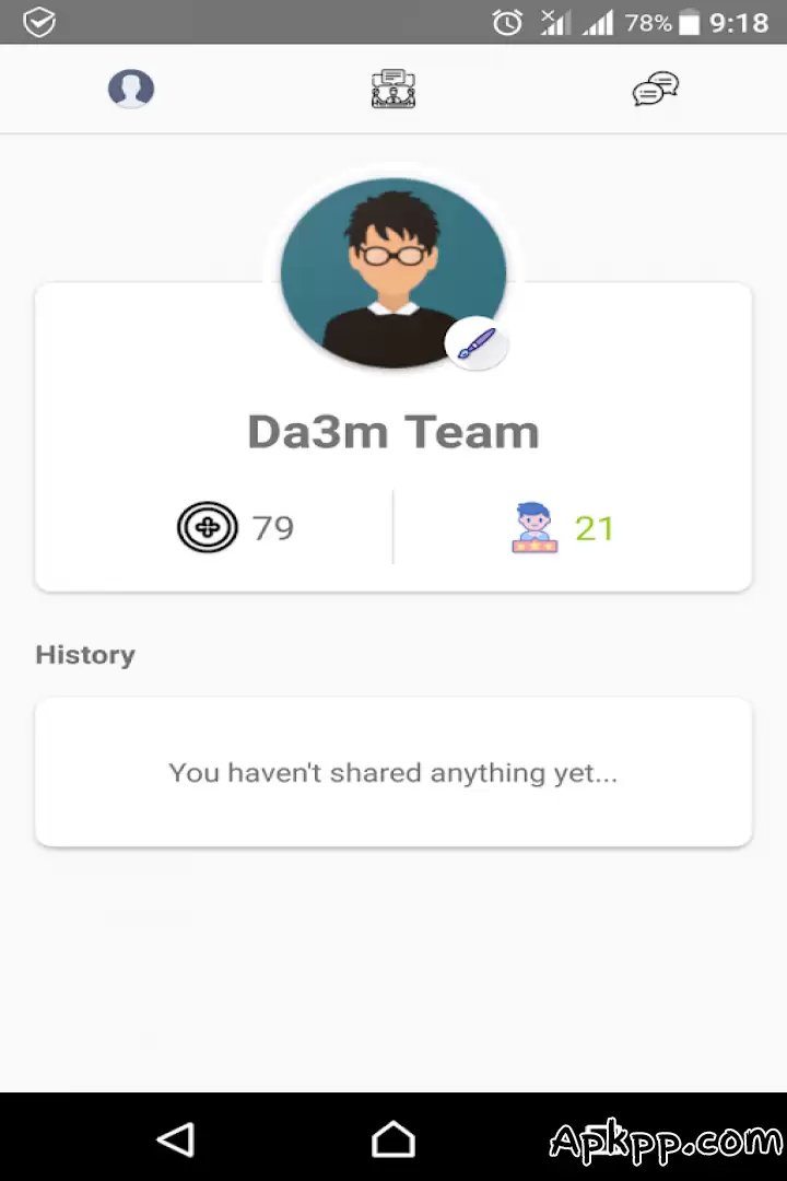 تحميل دعم APK