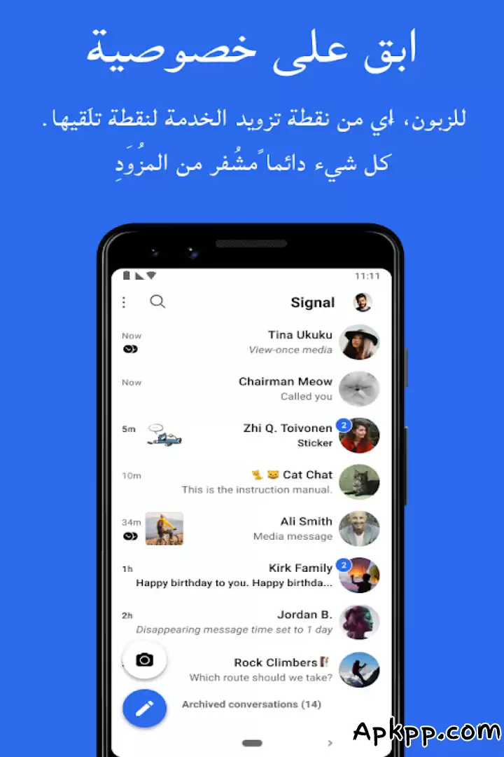 تحميل Signal Private Messenger APK