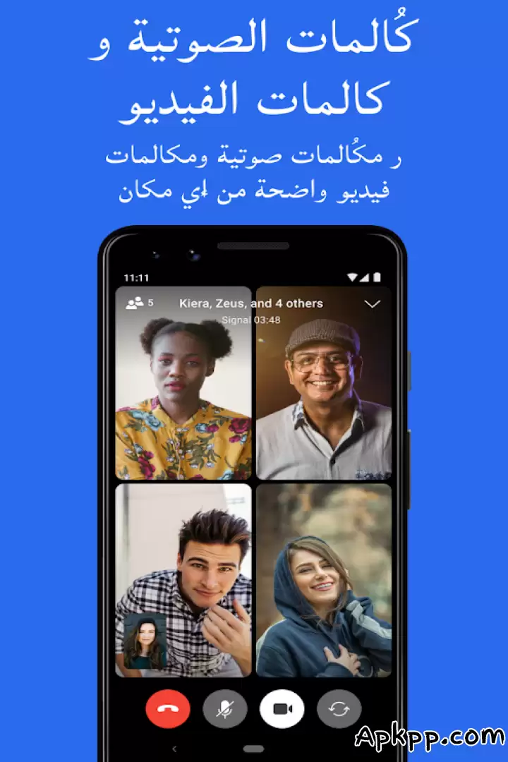 تحميل Signal Private Messenger APK