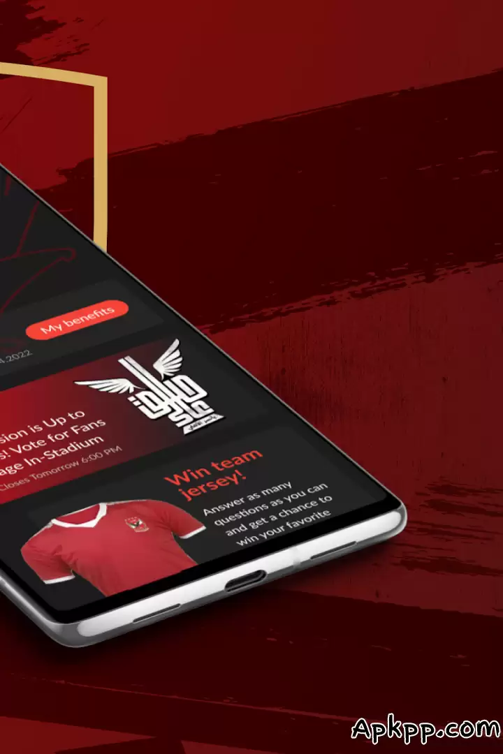 تحميل Ana Al Ahly APK