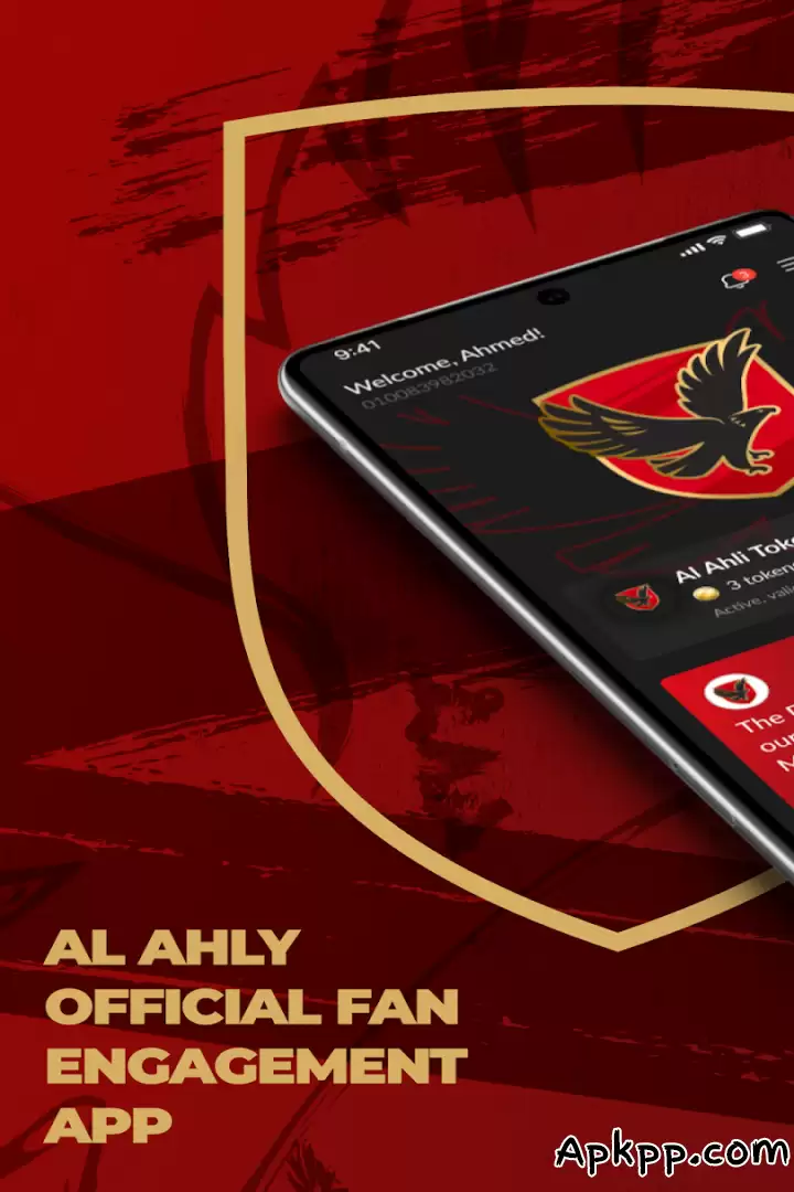 تحميل Ana Al Ahly APK