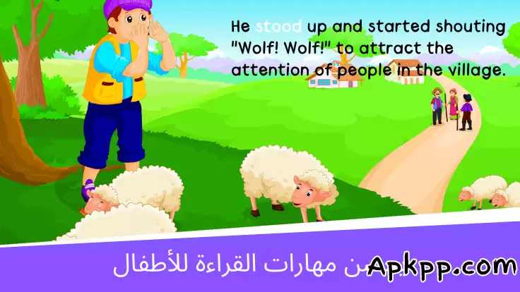 تحميل Bedtime Stories for Kids APK