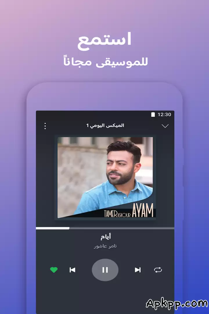 تحميل Spotify Lite APK